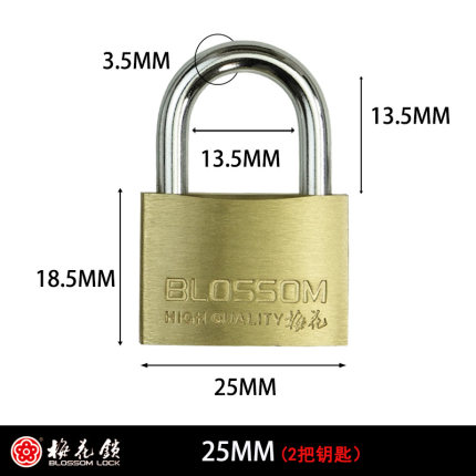 2021年1月17日更新【万能白菜价】的图片 第124张
