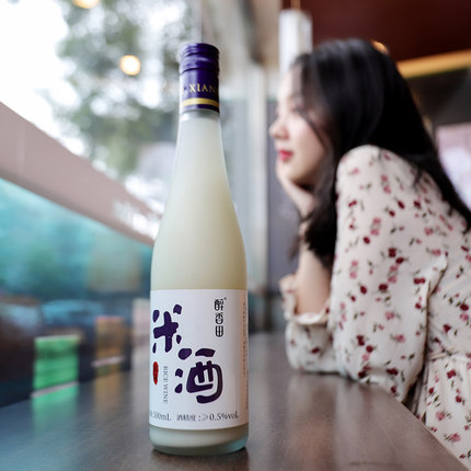 2020年7月6日更新【万能白菜价】的图片 第111张