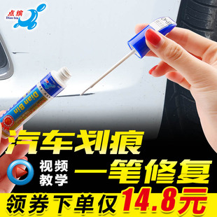 遥控航拍飞行器 家用酸奶机 单反镜头 游戏手柄