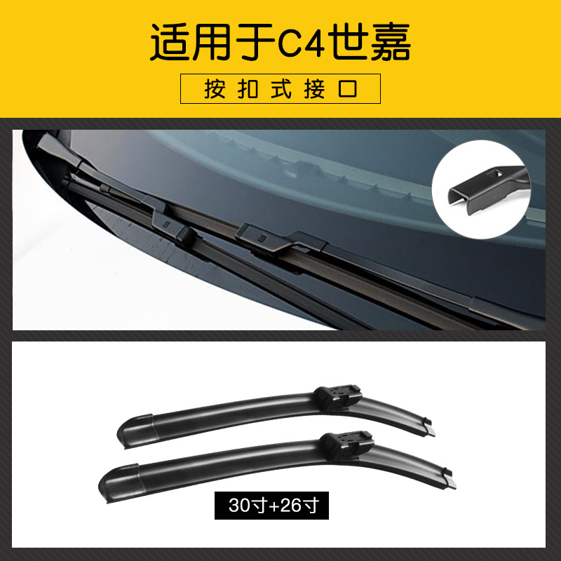 Carven 发布2025秋冬系列