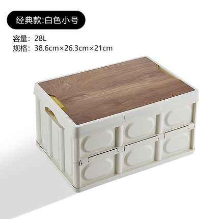 2022年8月2日更新【万能白菜价】的图片 第125张