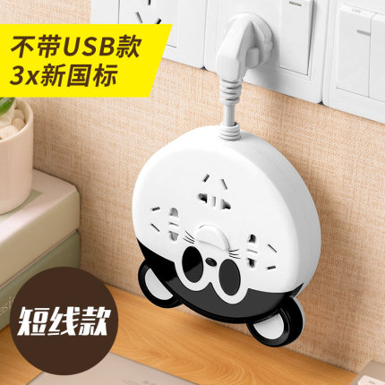 2021年2月27日更新【万能白菜价】的图片 第146张