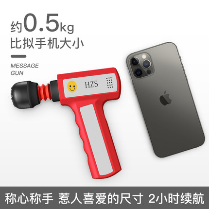 2021年3月7日更新【万能白菜价】的图片 第70张
