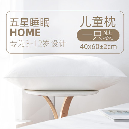 2020年11月16日更新【万能白菜价】的图片 第60张