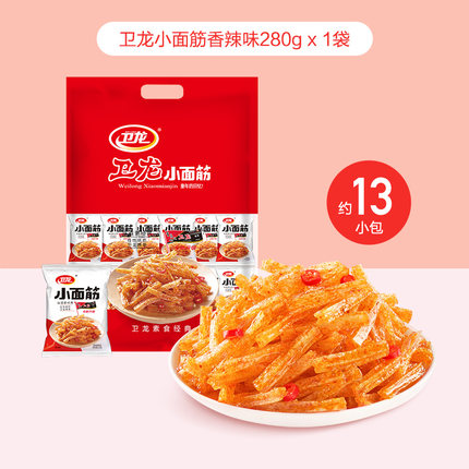 2022年8月22日更新【万能白菜价】的图片 第77张