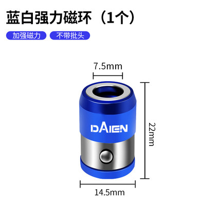 21年度双11第一波单品好货推荐的图片 第149张