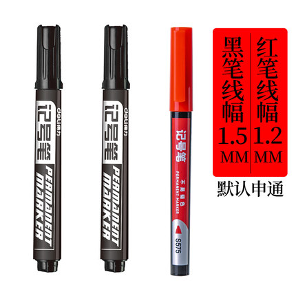 2020年7月7日更新【万能白菜价】的图片 第19张