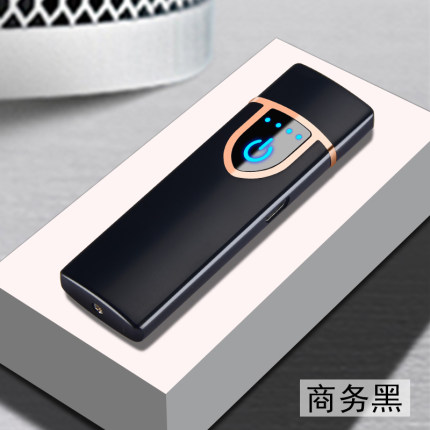 2020年11月26日更新【万能白菜价】的图片 第116张