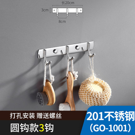 2020年7月6日更新【万能白菜价】的图片 第36张
