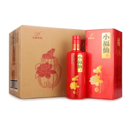 2022年8月9日更新【万能白菜价】的图片 第63张