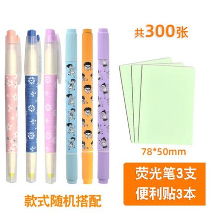 5月6日更新【万能白菜价】的图片 第131张