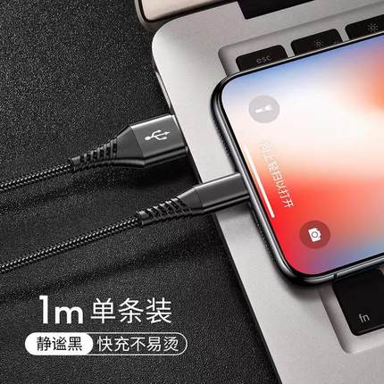 8月14日更新【万能白菜价】的图片 第182张