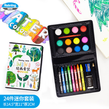 4月25日更新【万能白菜价】的图片 第183张