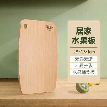 2022年7月8日更新【万能白菜价】的图片 第111张