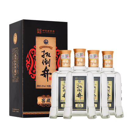 2021年10月28日更新【万能白菜价】的图片 第116张