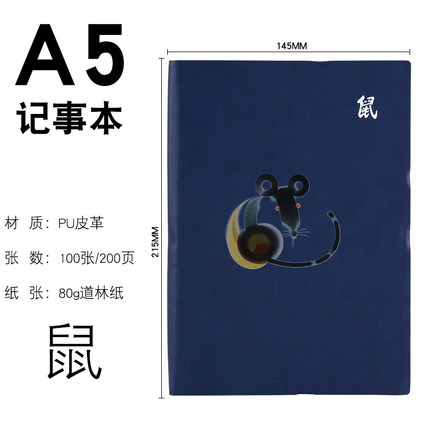 2020年7月3日更新【万能白菜价】的图片 第67张