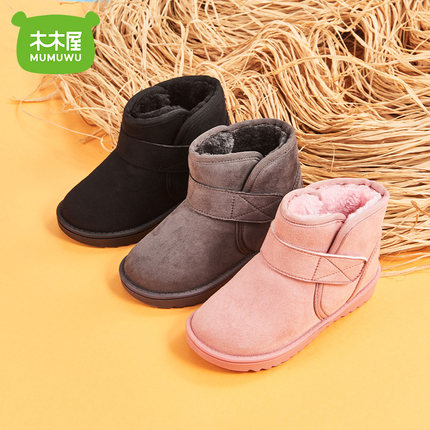 2021年10月21日更新【万能白菜价】的图片 第37张