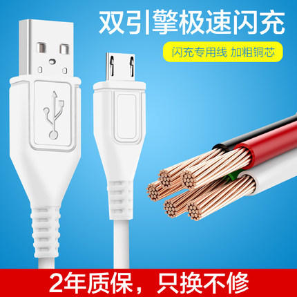 7月5日更新【万能白菜价】的图片 第110张
