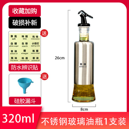 2021年2月20日更新【万能白菜价】的图片 第14张