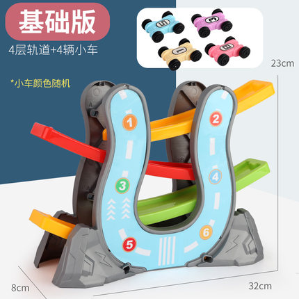 8月14日更新【万能白菜价】的图片 第160张