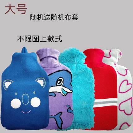 2021年10月26日更新【万能白菜价】的图片 第55张
