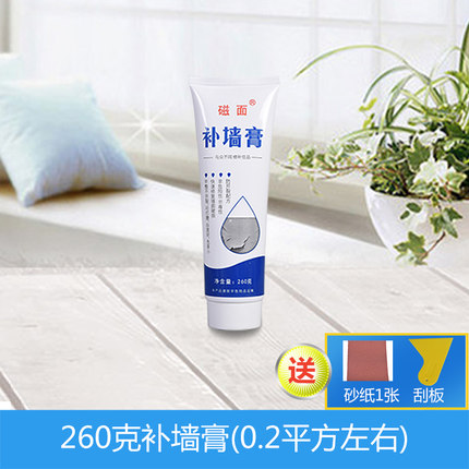2020年7月3日更新【万能白菜价】的图片 第125张