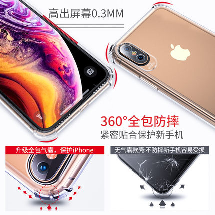 2月23日更新【万能白菜价】的图片 第126张