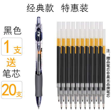 2022年7月25日更新【万能白菜价】的图片 第99张