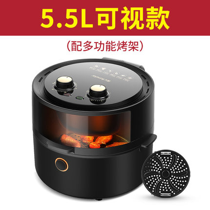 2020年11月19日更新【万能白菜价】的图片 第34张