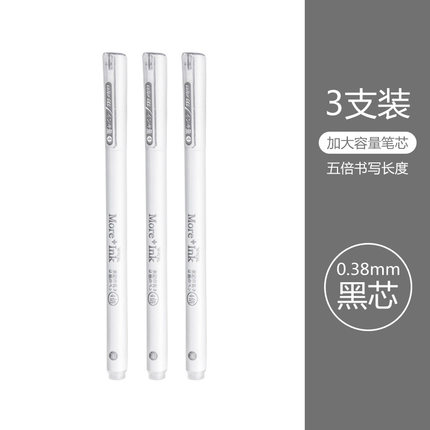 2021年11月24日更新【万能白菜价】的图片 第124张