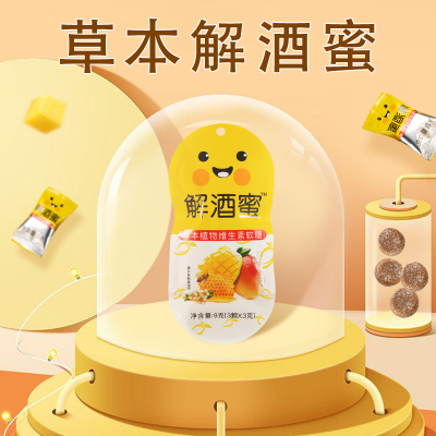2020年11月30日更新【万能白菜价】的图片 第119张