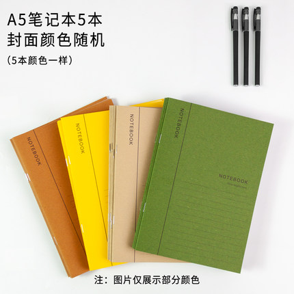 2021年2月25日更新【万能白菜价】的图片 第42张