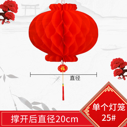 2020年11月30日更新【万能白菜价】的图片 第117张