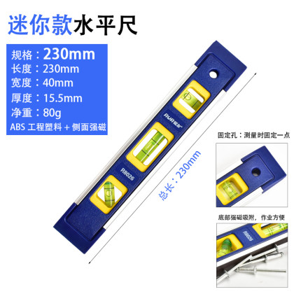 2021年4月30日更新【万能白菜价】的图片 第6张