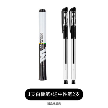 2021年2月23日更新【万能白菜价】的图片 第35张