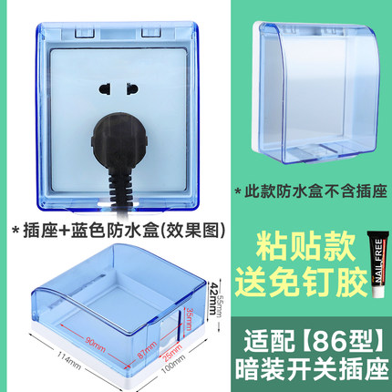 2021年2月28日更新【万能白菜价】的图片 第130张