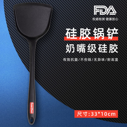2020年9月20日更新【万能白菜价】的图片 第110张