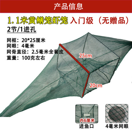 2021年2月21日更新【万能白菜价】的图片 第122张