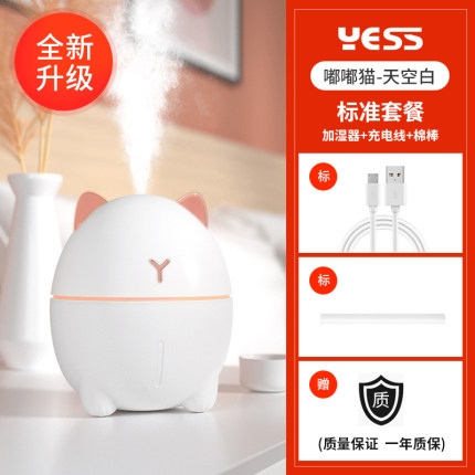 2020年11月21日更新【万能白菜价】的图片 第97张