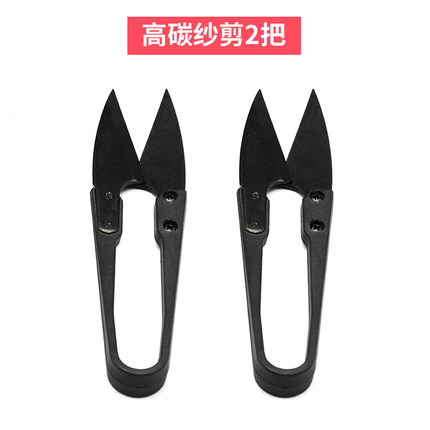 2021年10月28日更新【万能白菜价】的图片 第29张