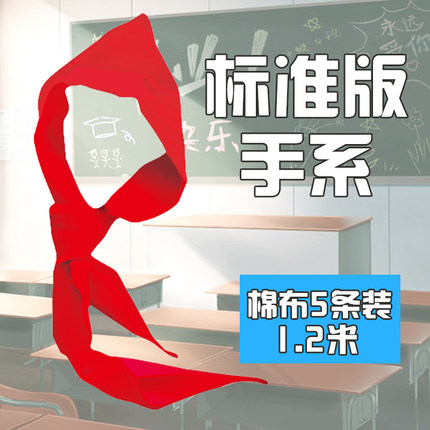 2020年9月21日更新【万能白菜价】的图片 第147张