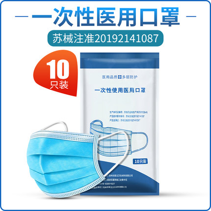 2020年10月26日更新【万能白菜价】的图片 第59张