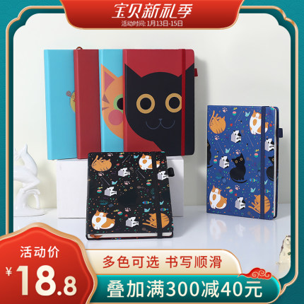 2021年1月14日更新【万能白菜价】的图片 第125张