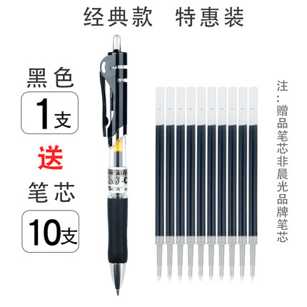 2021年10月20日更新【万能白菜价】的图片 第76张