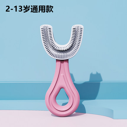 2021年2月22日更新【万能白菜价】的图片 第137张
