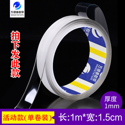 2021-10-20更新【万能白菜价】的图片 第52张