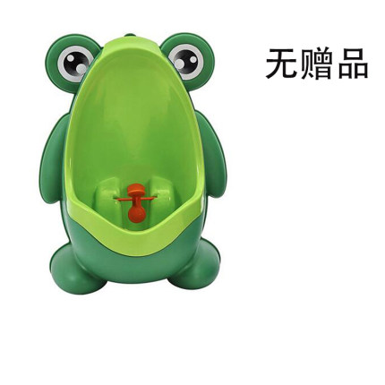 2021年1月13日更新【万能白菜价】的图片 第140张
