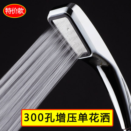 2020年11月24日更新【万能白菜价】的图片 第106张