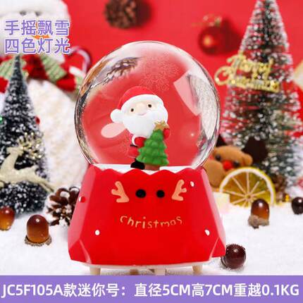 2020年11月15日更新【万能白菜价】的图片 第75张