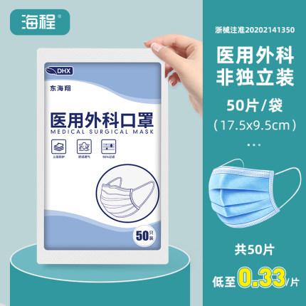 2020年11月28日更新【万能白菜价】的图片 第114张